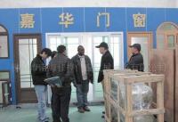 廣州塑鋼門窗加工設備 高效PVC門窗生產機械解決方案_建材生產加工機械_世界工廠網中國產品信息庫