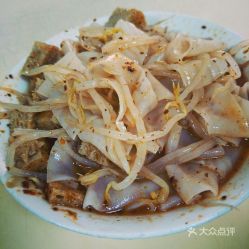 馬仁鴻涼皮店的涼皮好不好吃 用戶評(píng)價(jià)口味怎么樣 鄭州美食涼皮實(shí)拍圖片 大眾點(diǎn)評(píng)